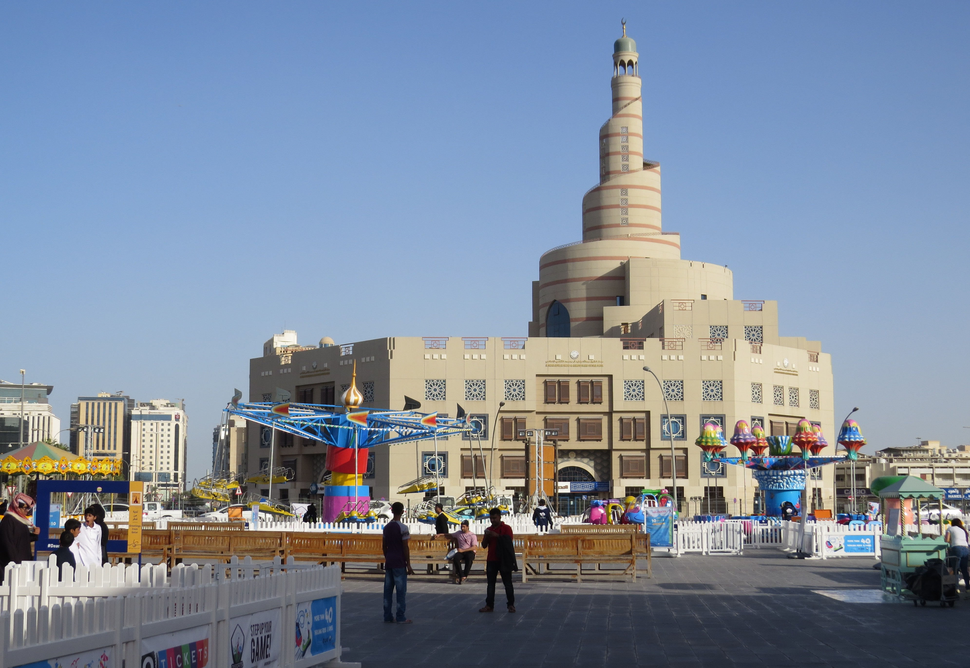 2-doha-market-islamic-cultural-center.jpg